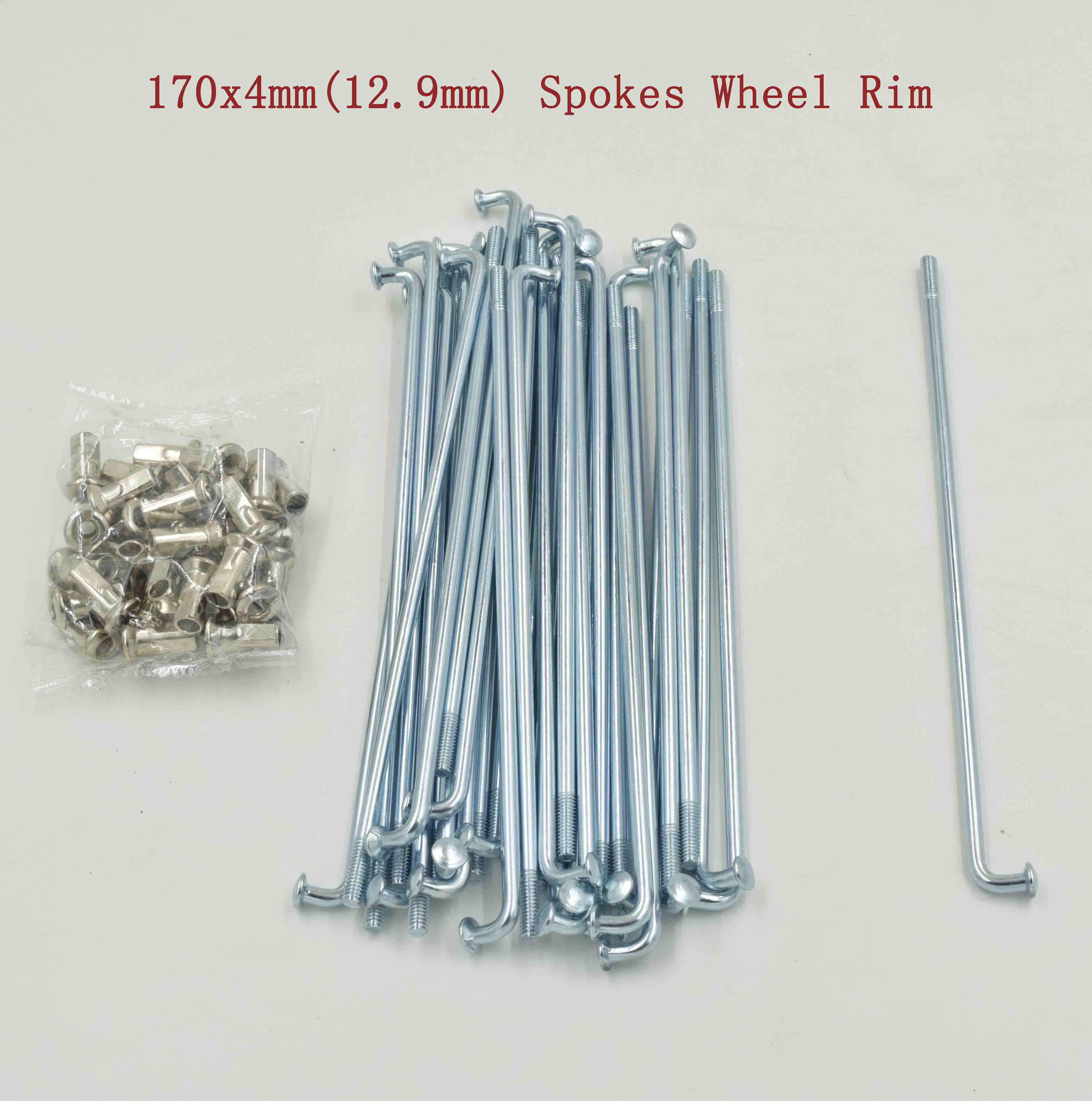 170x4mm(12.9mm) Spokes 